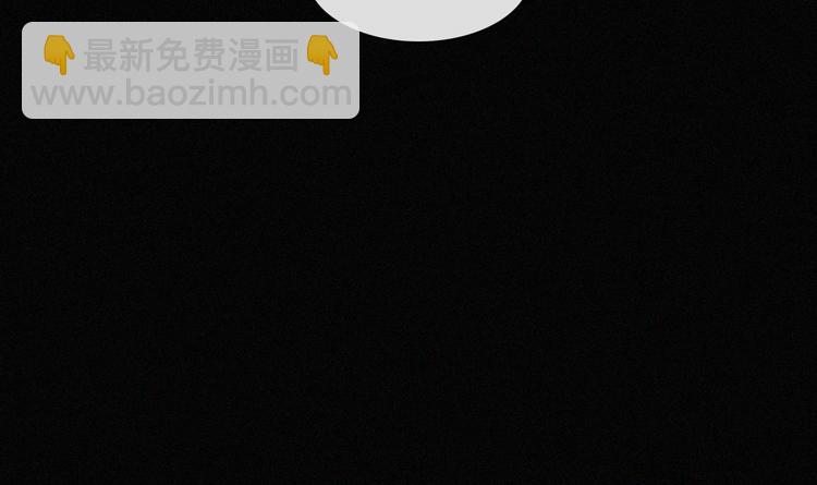 第130夜 回归之夜（上）(1/2)-第146话