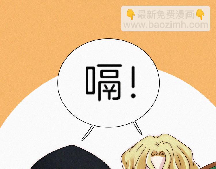 第130夜 回归之夜（上）(1/2)-第146话