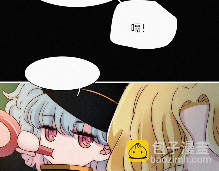 第130夜 回归之夜（上）(1/2)-第146话