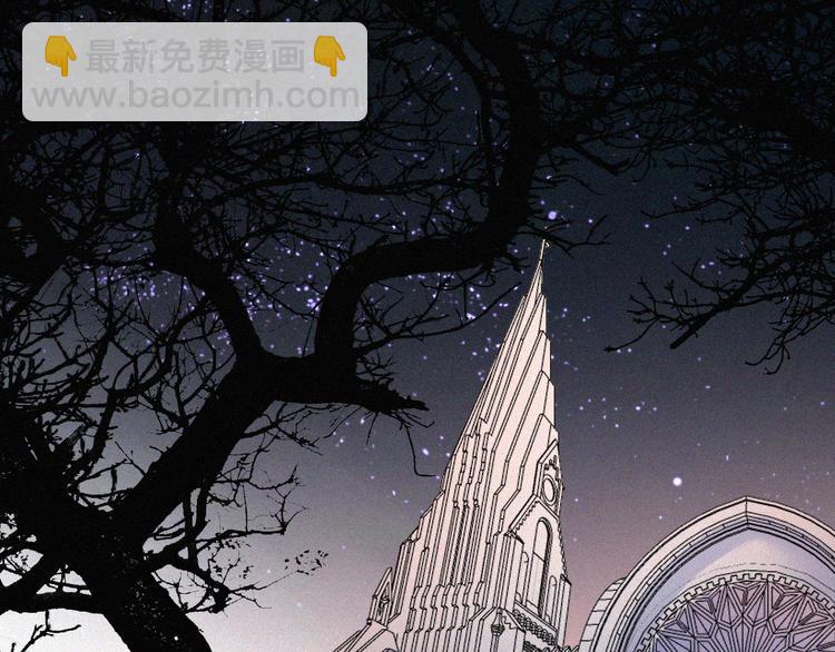 第130夜 回归之夜（上）(1/2)-第146话