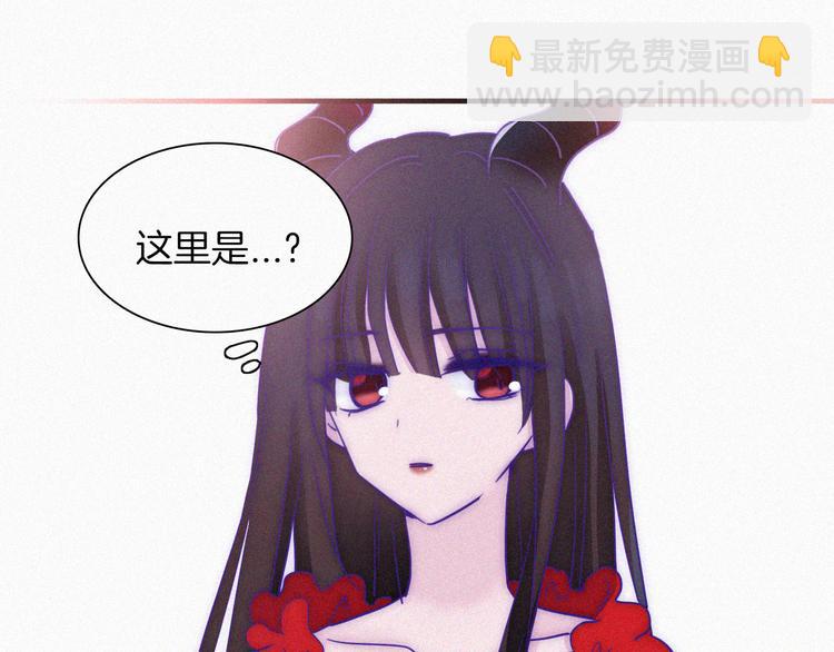 第130夜 回归之夜（上）(1/2)-第146话