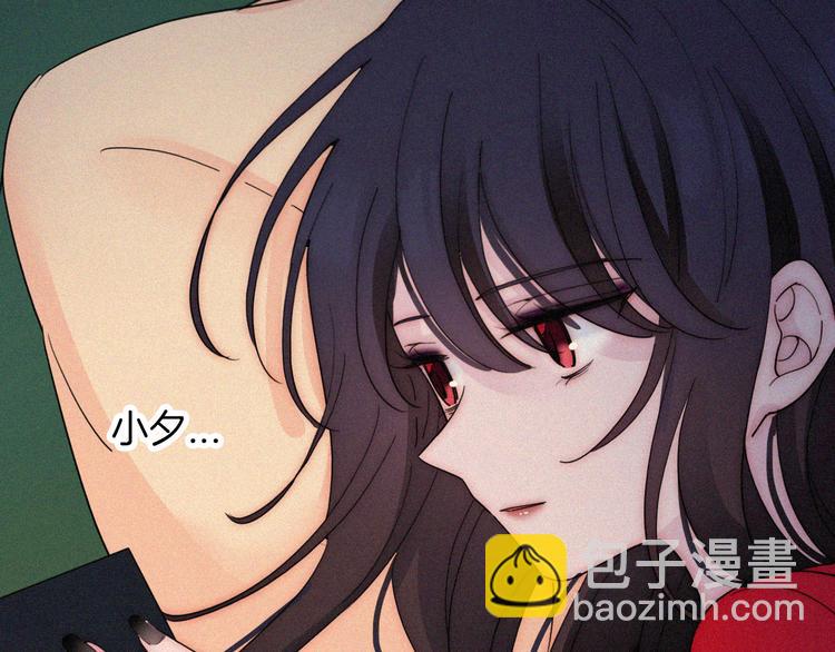 第130夜 回归之夜（上）(1/2)-第146话