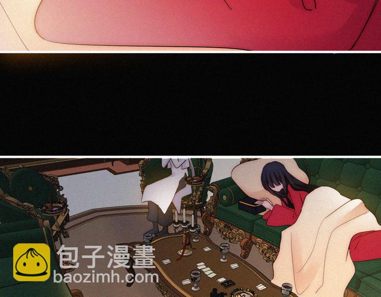 第130夜 回归之夜（上）(1/2)-第146话
