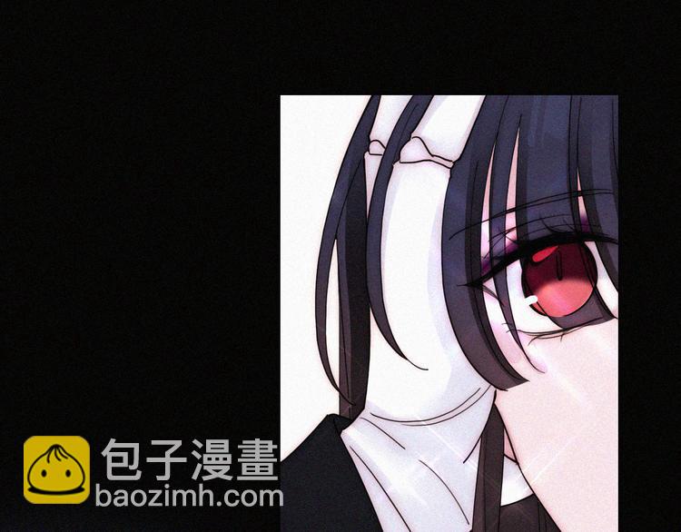 第132夜 女王与神的猜谜(1/2)-第148话