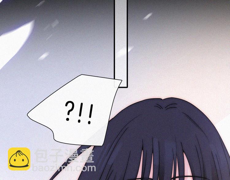 第132夜 女王与神的猜谜(1/2)-第148话