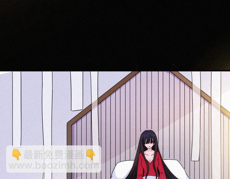 第132夜 女王与神的猜谜(1/2)-第148话