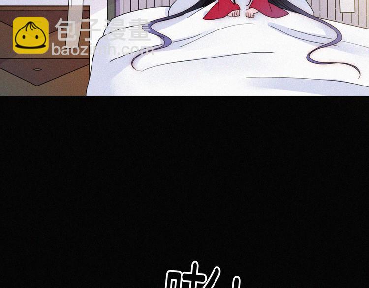 第132夜 女王与神的猜谜(1/2)-第148话