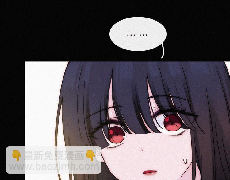 第132夜 女王与神的猜谜(1/2)-第148话