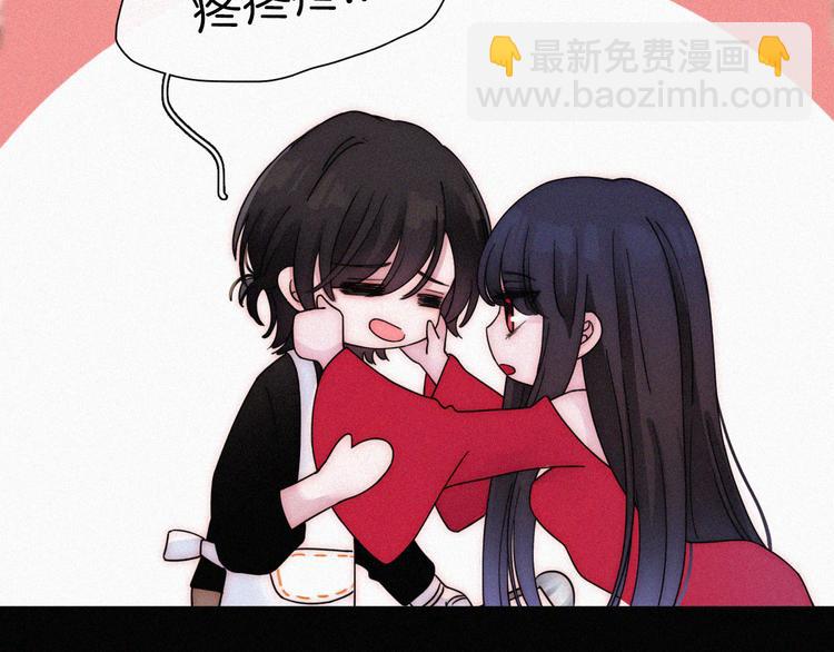 第132夜 女王与神的猜谜(1/2)-第148话
