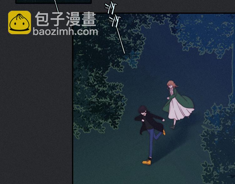 第14话 寻找你的踪迹(1/2)-第16话