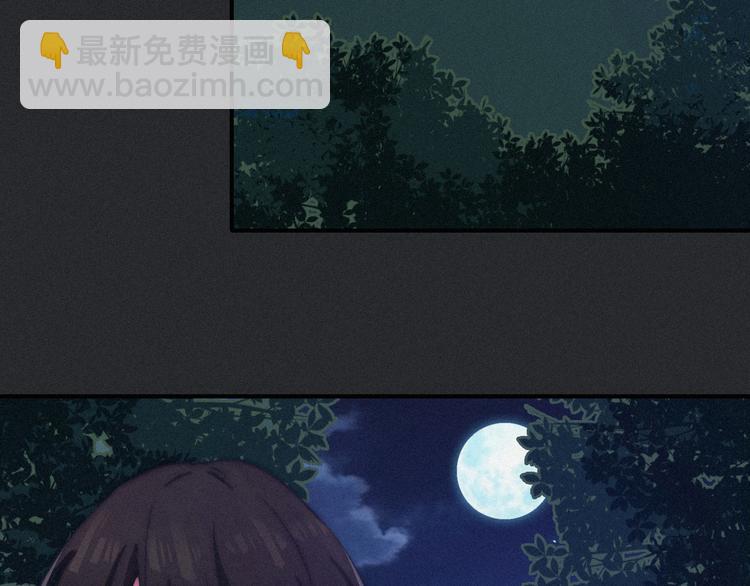 第14话 寻找你的踪迹(1/2)-第16话