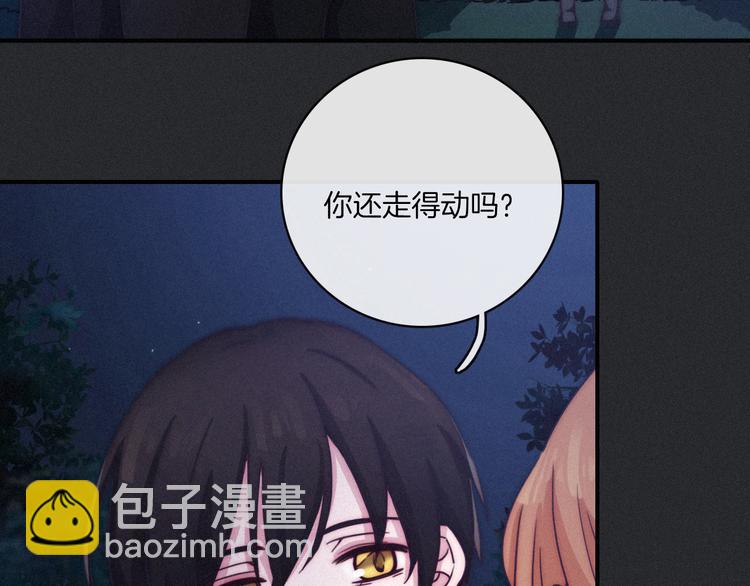 第14话 寻找你的踪迹(1/2)-第16话