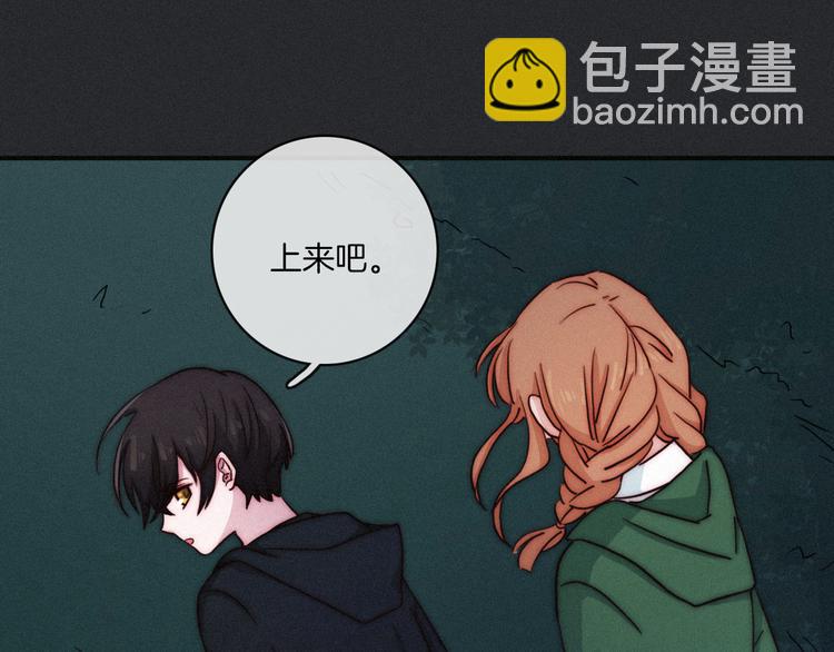 第14话 寻找你的踪迹(1/2)-第16话