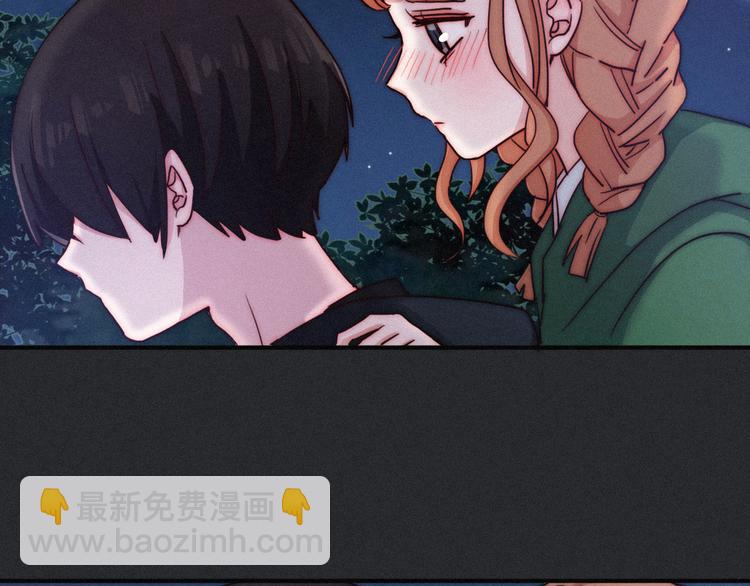 第14话 寻找你的踪迹(1/2)-第16话