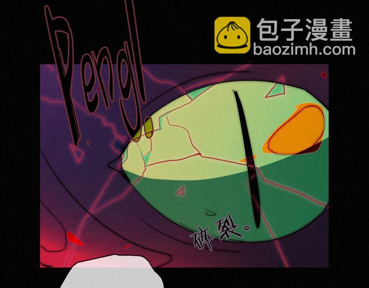 第14话 寻找你的踪迹(1/2)-第16话