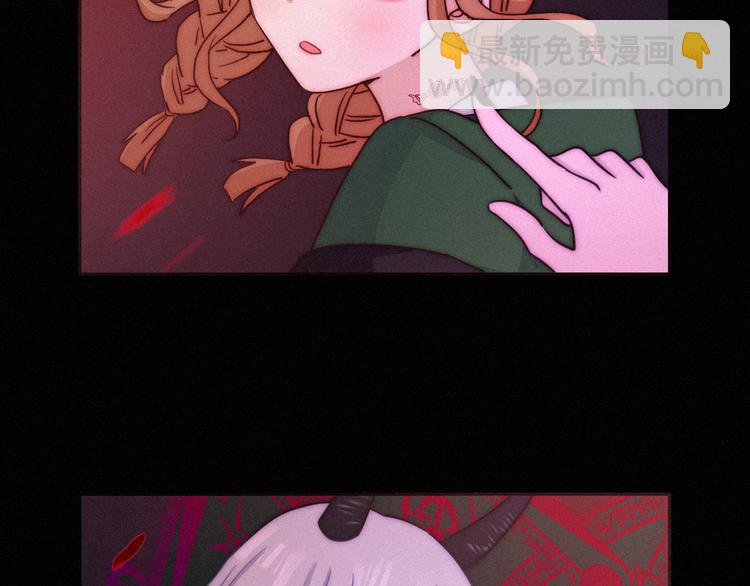 第14话 寻找你的踪迹(1/2)-第16话