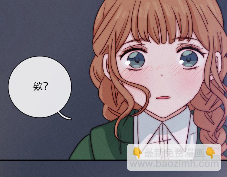 第14话 寻找你的踪迹(1/2)-第16话