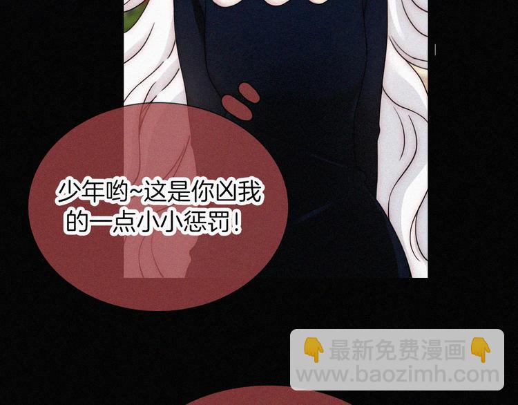 第134夜 突然的...(1/2)-第150话