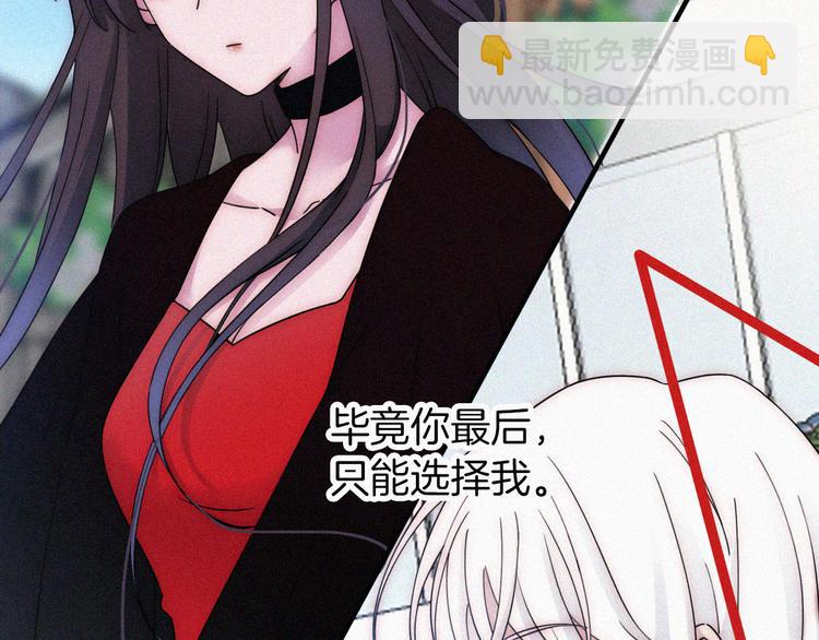第134夜 突然的...(1/2)-第150话