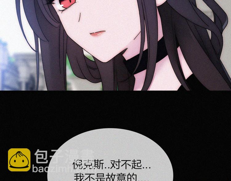 第134夜 突然的...(1/2)-第150话