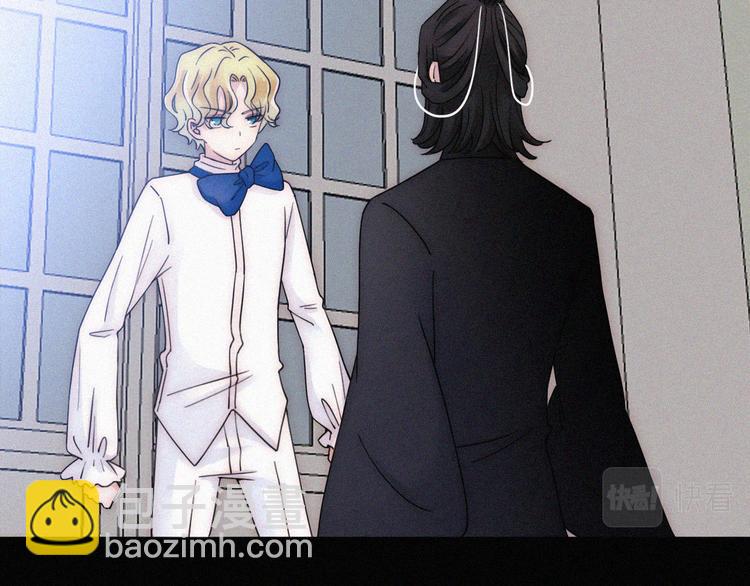 第134夜 突然的...(1/2)-第150话