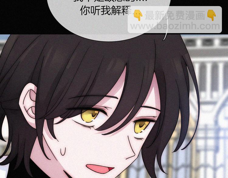 第134夜 突然的...(1/2)-第150话