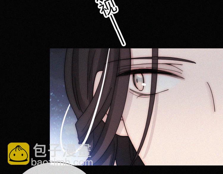 第134夜 突然的...(1/2)-第150话
