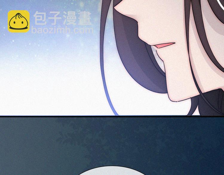 第134夜 突然的...(1/2)-第150话