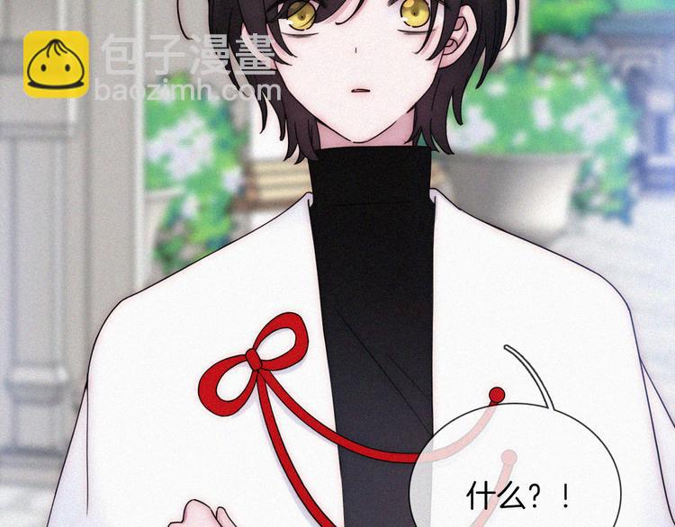 第134夜 突然的...(1/2)-第150话