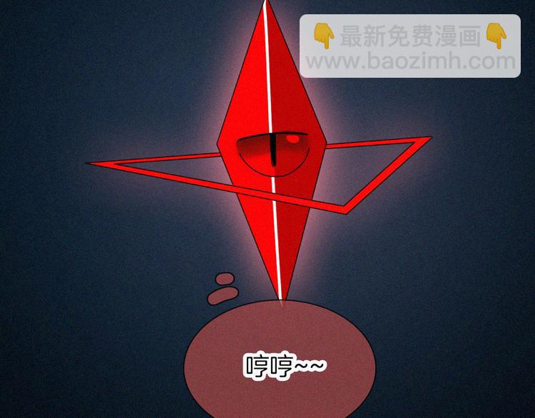 第134夜 突然的...(1/2)-第150话