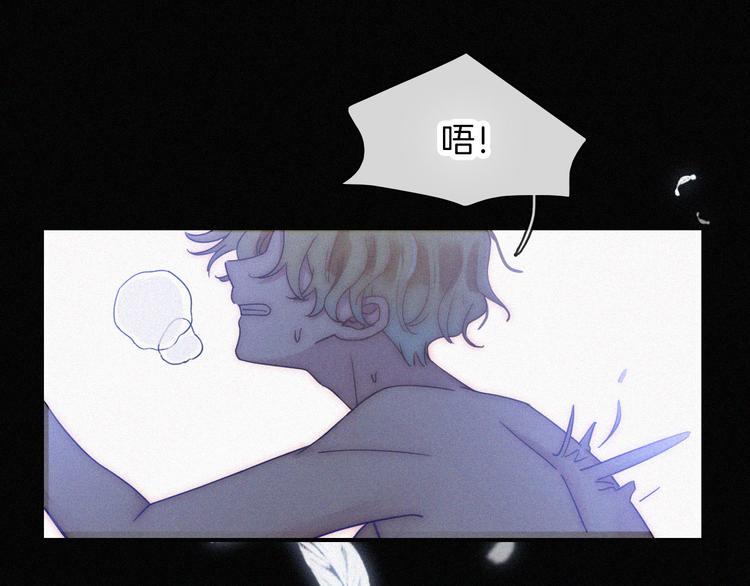 第136夜 终于等到你！(1/3)-第152话