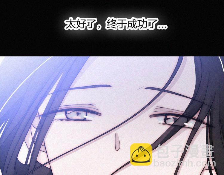 第136夜 终于等到你！(1/3)-第152话