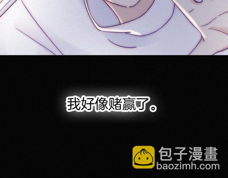 第136夜 终于等到你！(1/3)-第152话