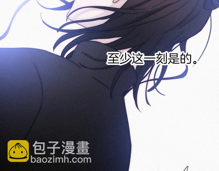 第136夜 终于等到你！(1/3)-第152话