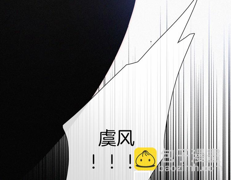 第136夜 终于等到你！(1/3)-第152话