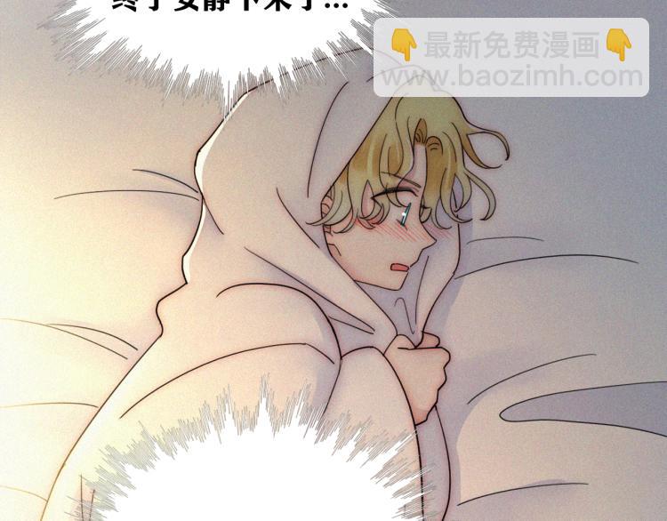 第138夜 不安的心(1/2)-第154话