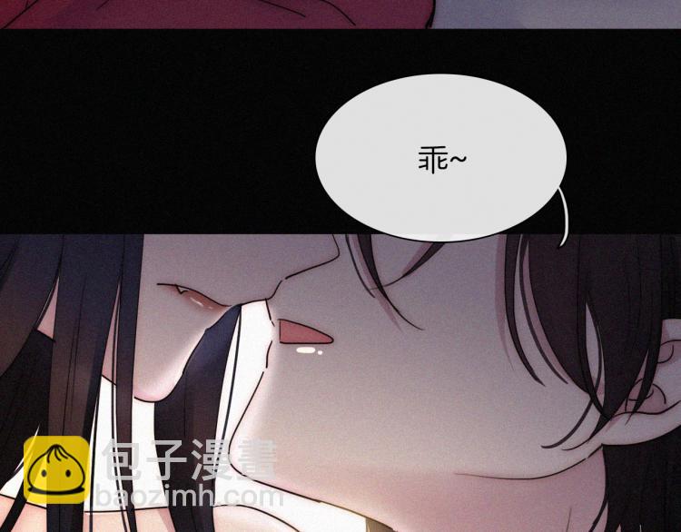 第138夜 不安的心(1/2)-第154话