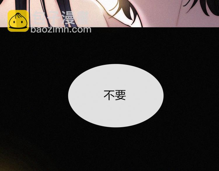 第138夜 不安的心(1/2)-第154话