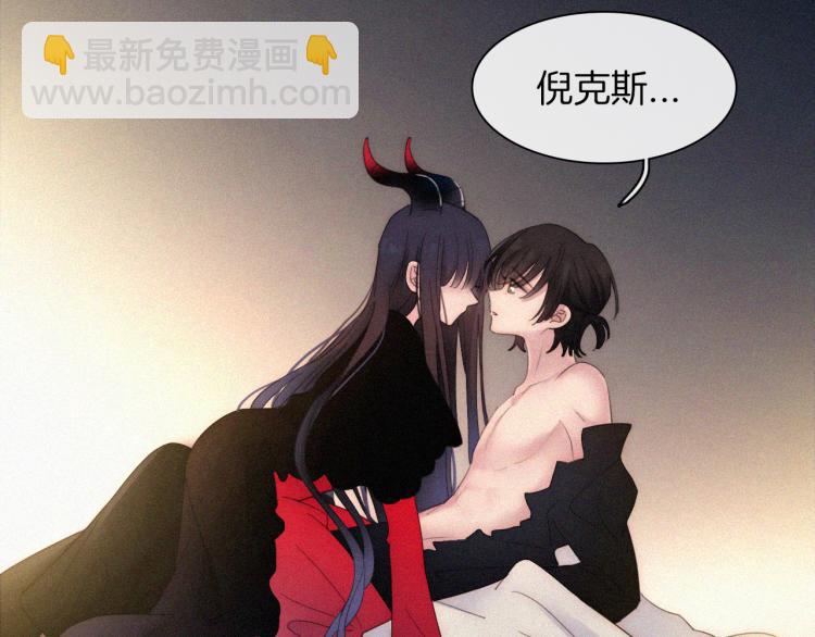第138夜 不安的心(1/2)-第154话