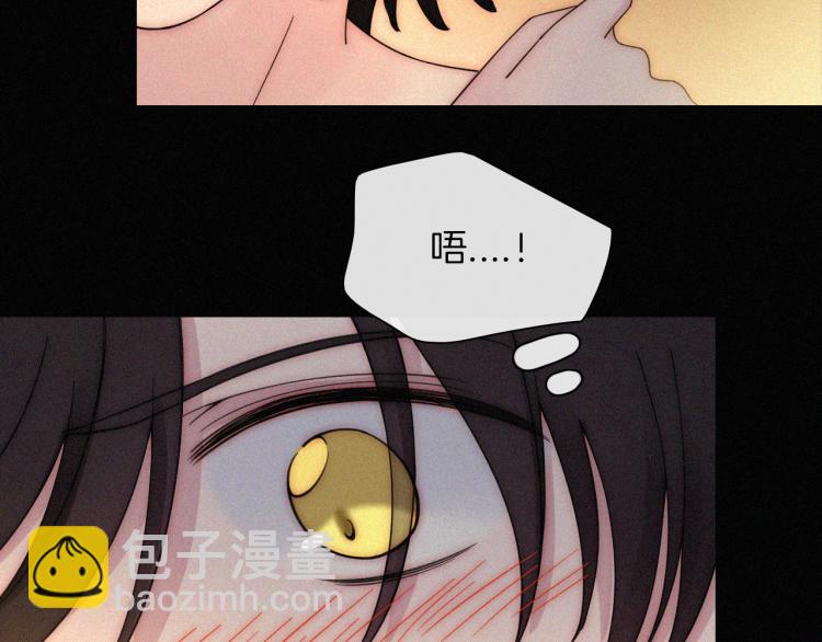 第138夜 不安的心(1/2)-第154话