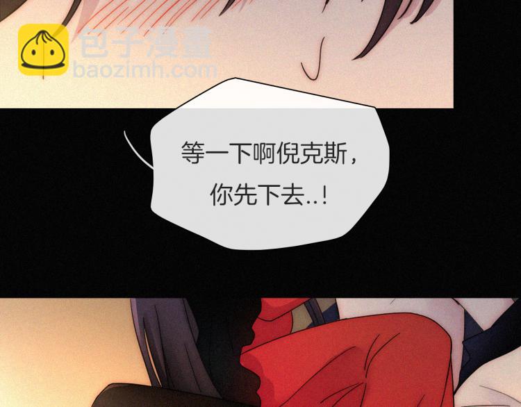 第138夜 不安的心(1/2)-第154话