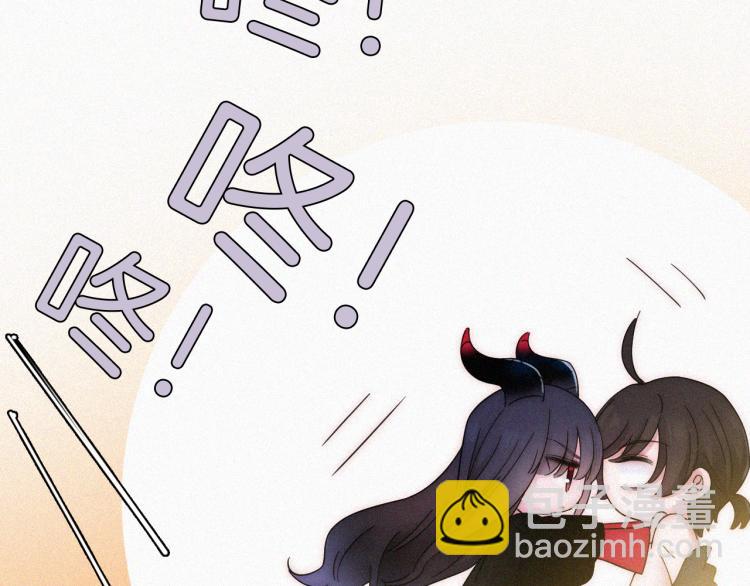 第138夜 不安的心(1/2)-第154话
