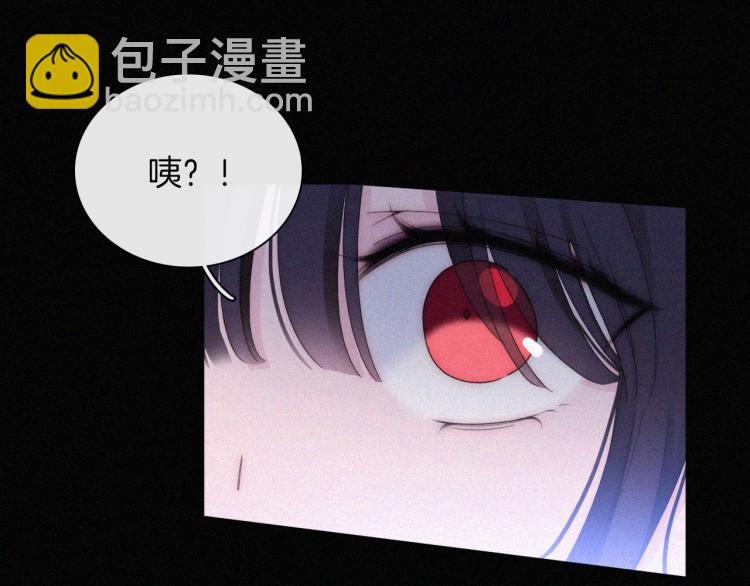 第140夜 吞噬了夕阳的(1/3)-第156话