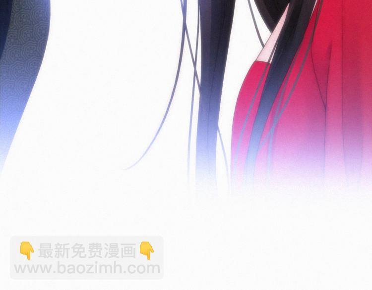第140夜 吞噬了夕阳的(1/3)-第156话