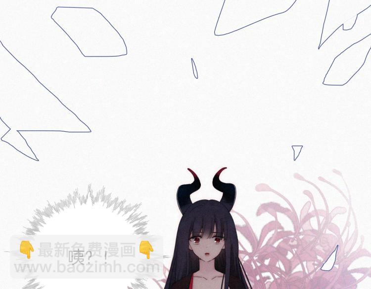 第140夜 吞噬了夕阳的(1/3)-第156话