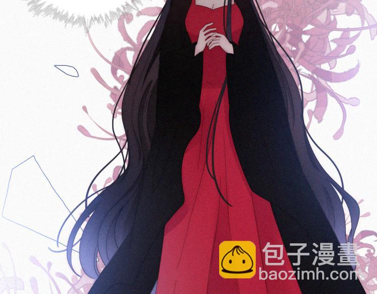 第140夜 吞噬了夕阳的(1/3)-第156话