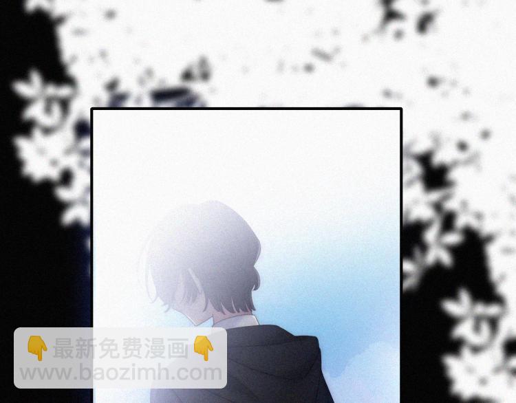 第140夜 吞噬了夕阳的(1/3)-第156话