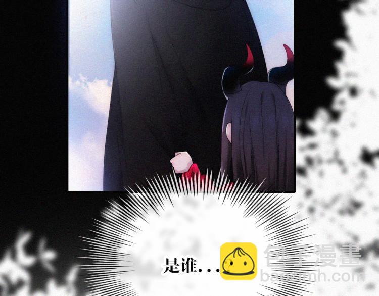 第140夜 吞噬了夕阳的(1/3)-第156话