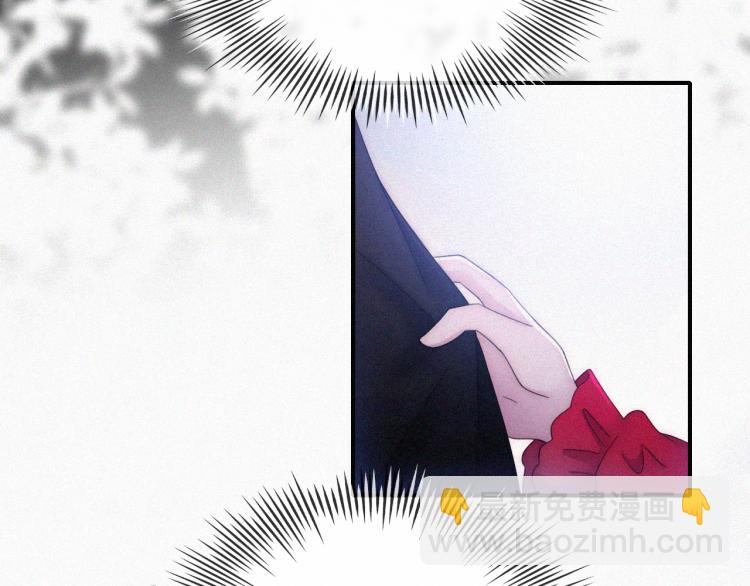 第140夜 吞噬了夕阳的(1/3)-第156话