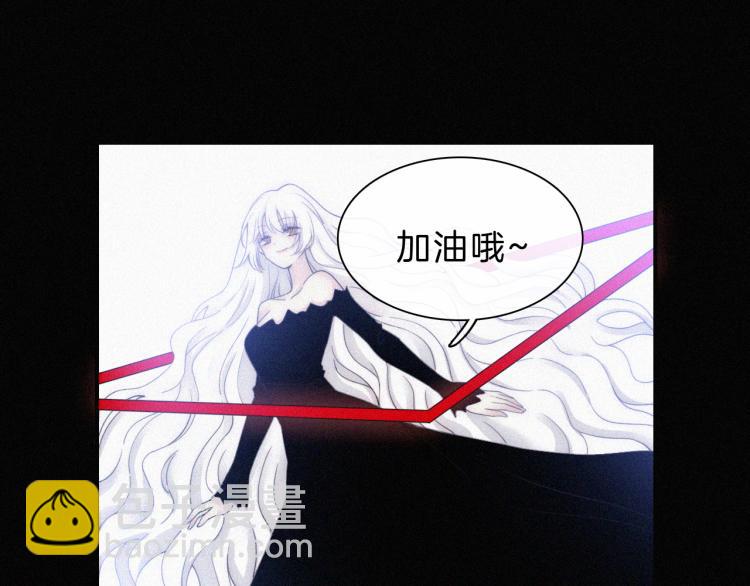 第142夜 走马灯与心脏(1/3)-第158话